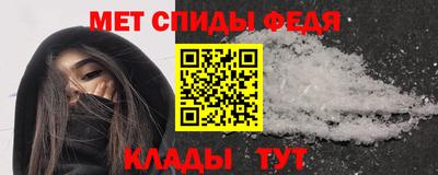 мдпв Ипатово