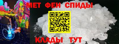 стаф Ирбит