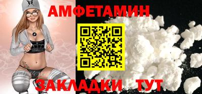 MESCALINE Изобильный