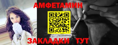 MESCALINE Изобильный