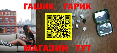 мдпв Ипатово