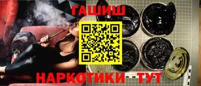 мдпв Ипатово