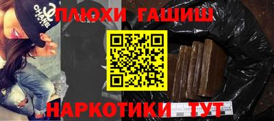 мдпв Ипатово