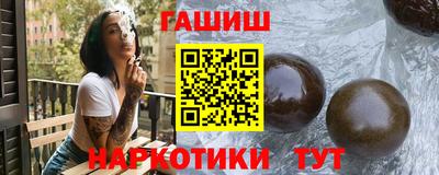 mix Абакан