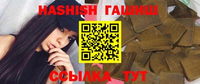 стаф Ирбит