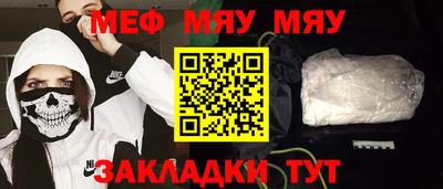мдпв Ипатово