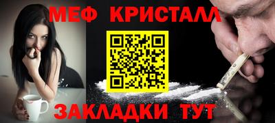 мдпв Ипатово